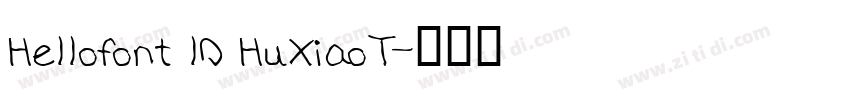 Hellofont lD HuXiaoT字体转换